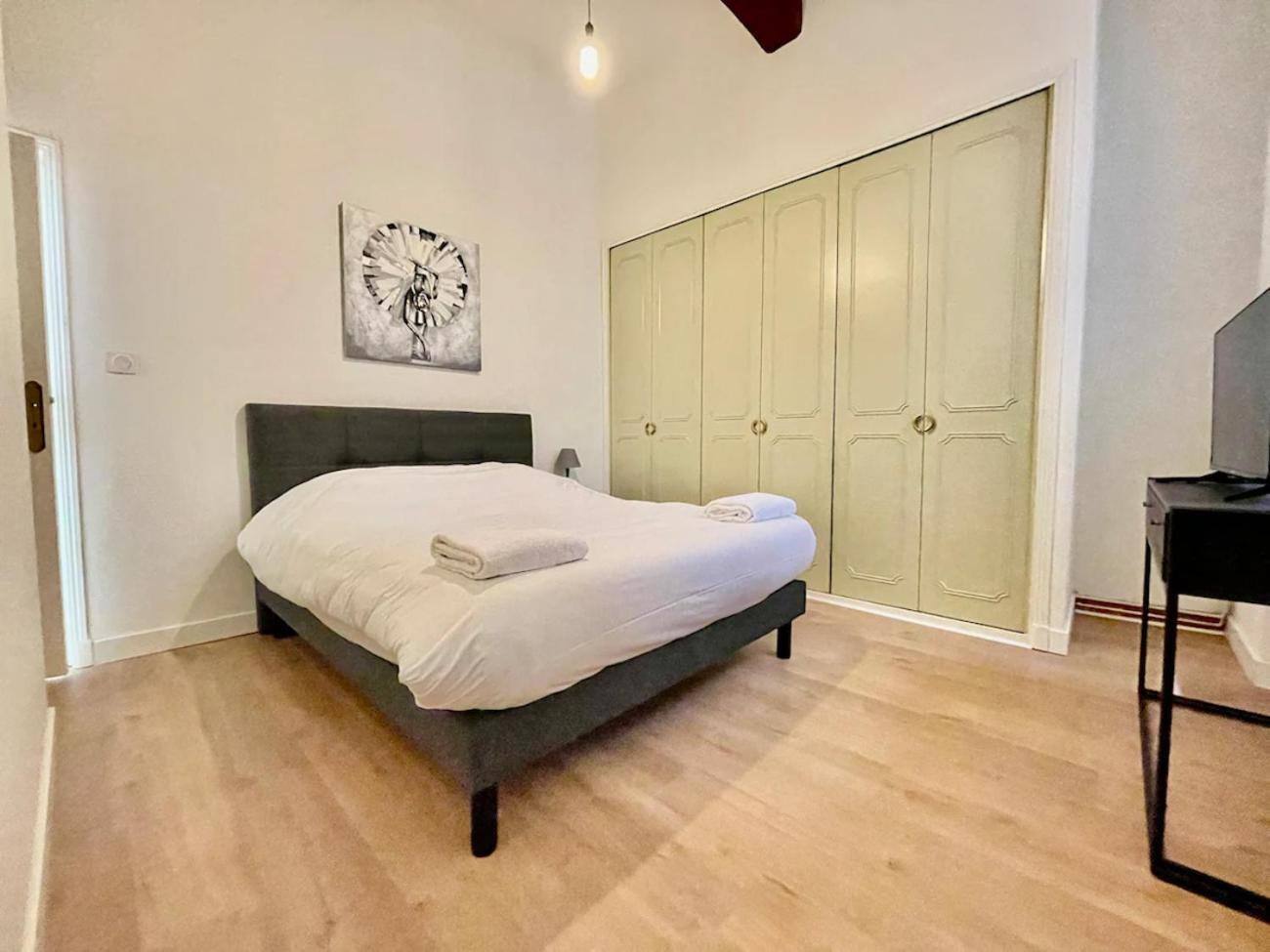 Paradoux By Yume Appartement *